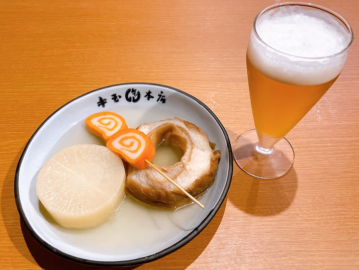 Three pieces of Oden and beer