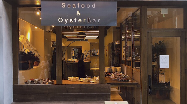  Seafood&OysterBar Salt（ソルト）