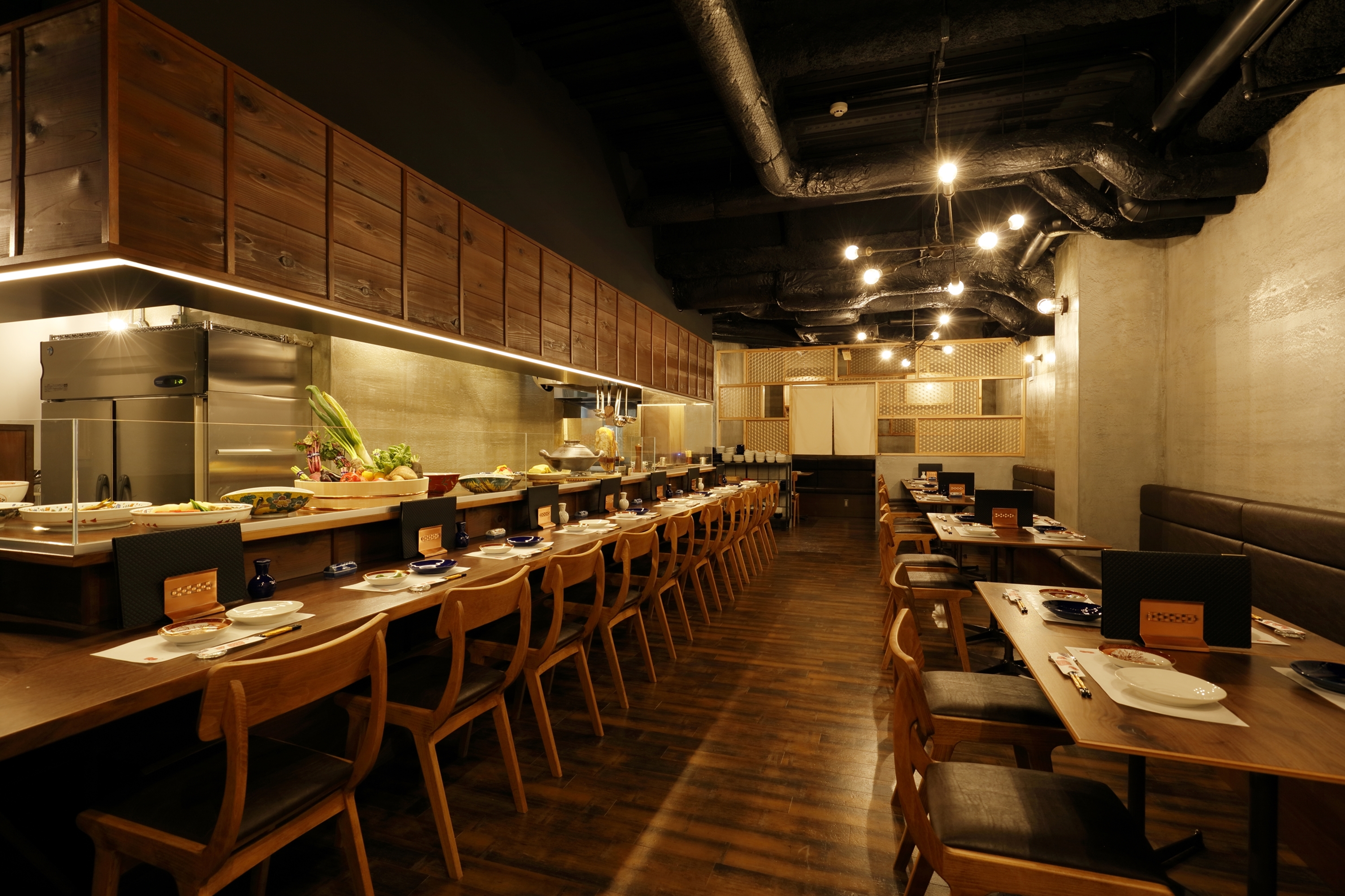 Banzai Japanese Bar & Kitchen